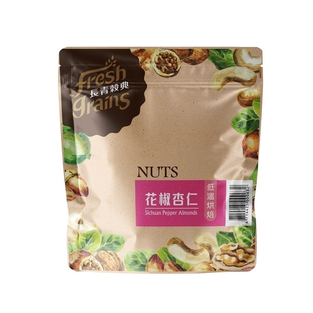 【長青穀典】12月優惠 花椒杏仁 220g/包 伴手禮 下酒菜 調味 堅果-細節圖2