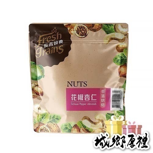 【長青穀典】12月優惠 花椒杏仁 220g/包 伴手禮 下酒菜 調味 堅果-細節圖3