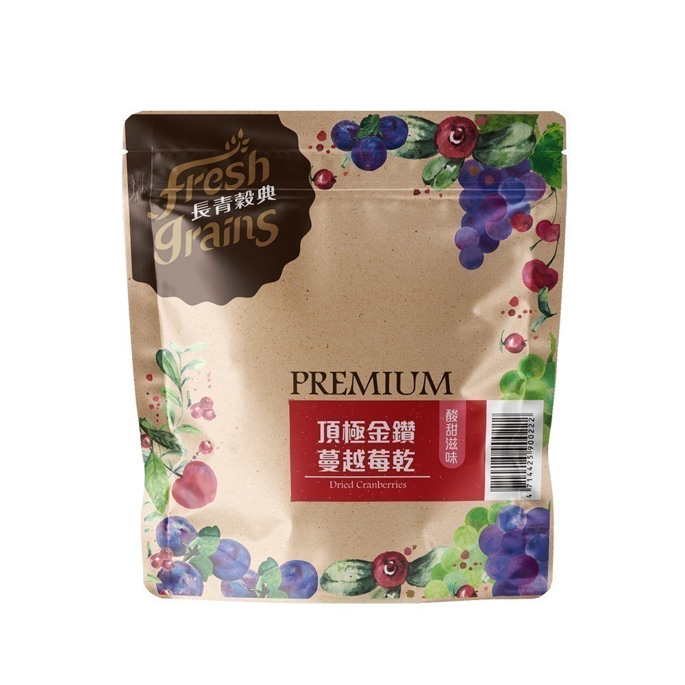 【長青穀典】即期限量特賣-頂極金鑽蔓越莓乾 200g/包 果乾 鮮採製作 零嘴 西點食材 郊遊-細節圖2