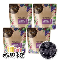 【長青穀典】頂極高纖無籽蜜棗乾 250g/包×4包 公司現貨 無加糖 膳食纖維 幫助消化 使排便順暢 果乾 水果乾 黑棗