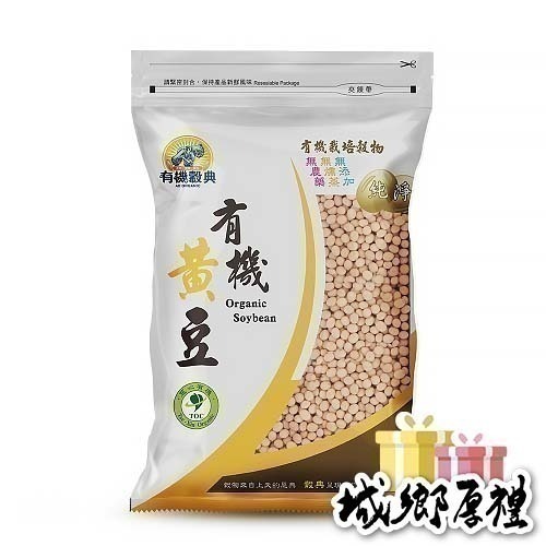 【長青穀典】有機黃豆 1000g/包×3包 公司現貨 有機驗證 非基因改造 豆漿 豆芽-細節圖3
