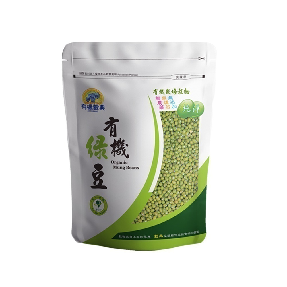 【有機穀典】有機綠豆 500g/包-細節圖2