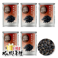 【長青穀典】醬燒黑豆 85g/罐×5罐 公司現貨 零食 即食 調味黑豆 下酒菜