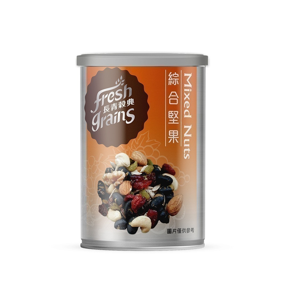 【長青穀典】綜合堅果 90g/罐 果乾 零嘴 零食 野餐  郊遊 隨身罐-細節圖2