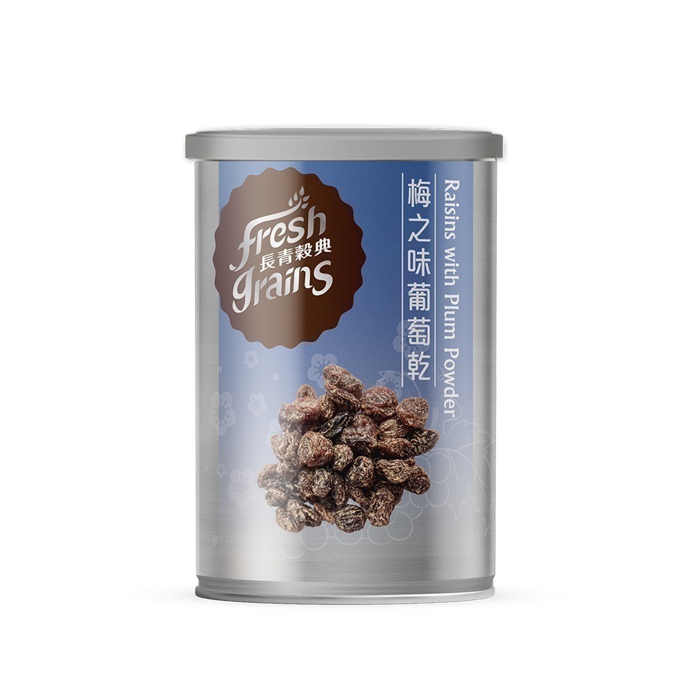 【長青穀典】梅之味葡萄乾 110g/罐 果乾 調味 梅粉 零嘴 零食 野餐  郊遊 隨身罐-細節圖2