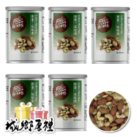 【長青穀典】香蔥三味堅果 80g/罐×5罐 公司現貨 調味堅果 鹹味堅果 五辛素 開胃 零嘴 下酒菜