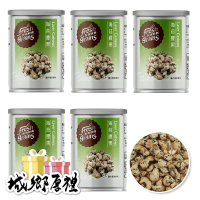 【長青穀典】海苔腰果 80g/罐×5罐 公司現貨 調味腰果 薄鹽 低溫烘焙 隨身罐