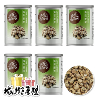 【長青穀典】海苔腰果 80g/罐×5罐 公司現貨 調味腰果 薄鹽 低溫烘焙 隨身罐