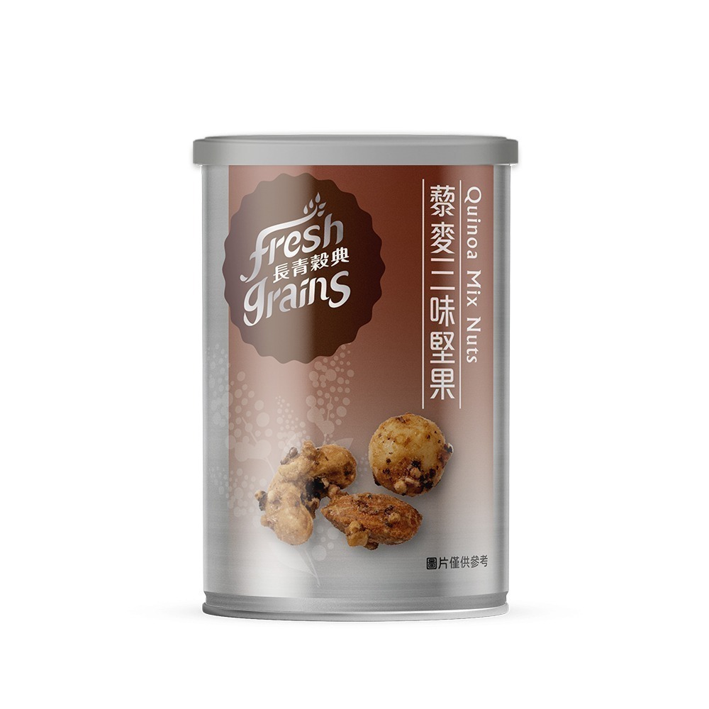 【長青穀典】藜麥三味堅果 80g/罐-細節圖2