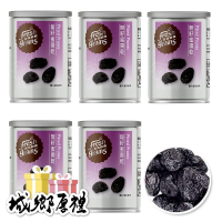 【長青穀典】無籽蜜棗乾 120g/罐×5罐 公司現貨 果乾 纖維 幫助消化 使排便順暢