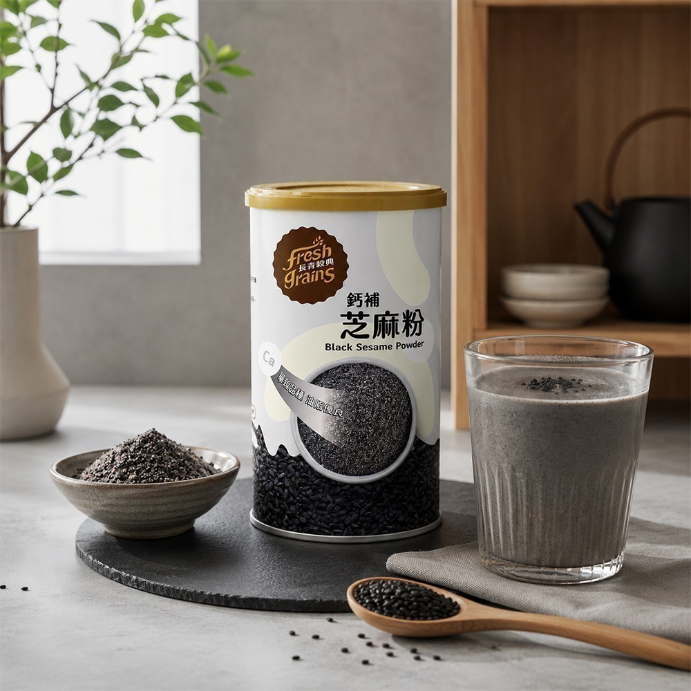 【長青穀典】鈣補芝麻粉 450g/罐×2罐 無糖 公司現貨 穀物飲 穀粉 穀物粉 芝麻糊-細節圖3