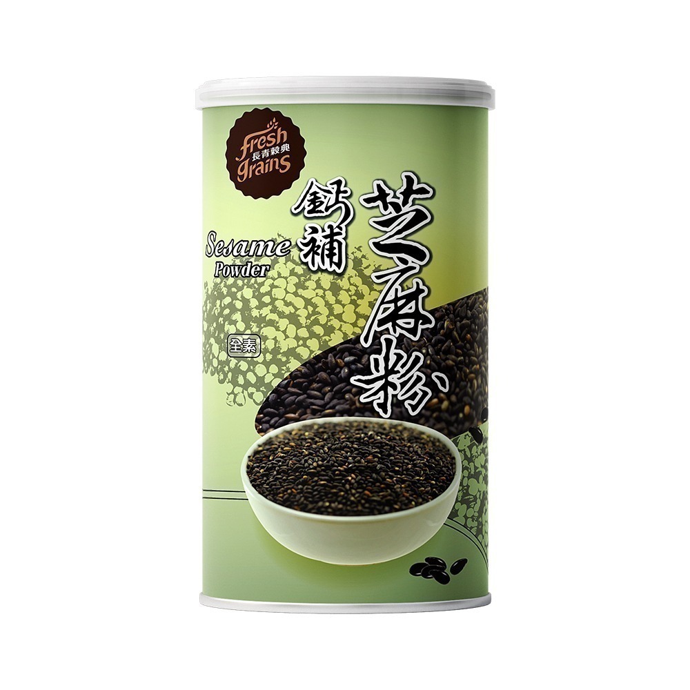 【長青穀典】鈣補芝麻粉 450g/罐 無糖 高鈣 沖泡 全素 黑芝麻 伴手禮-細節圖2