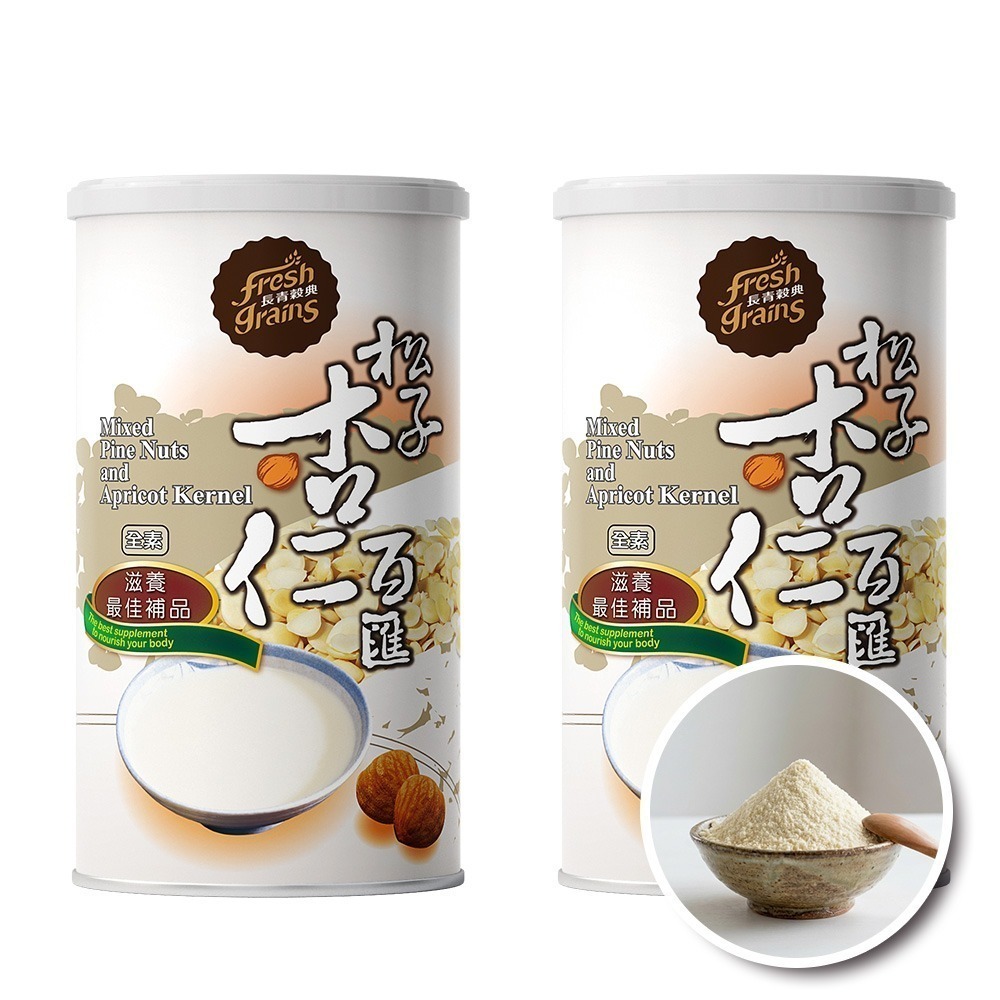 【長青穀典】松子杏仁百匯 600g/罐×2罐 公司現貨 穀粉 穀物粉 穀物飲 綜合穀粉 沖泡 早餐 杏仁茶 杏仁飲 送禮-細節圖2