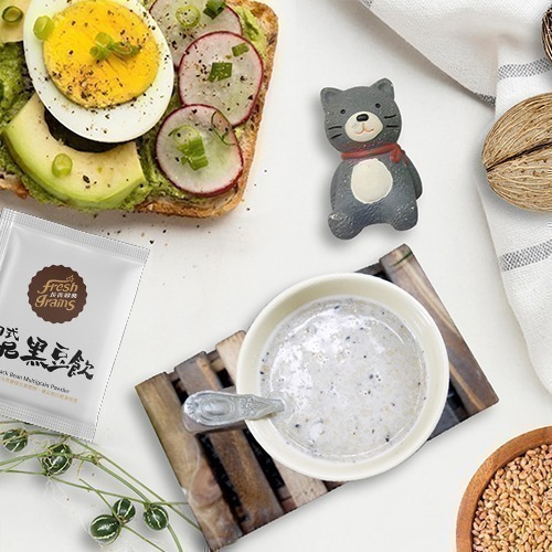 【長青穀典】日式黑豆飲 30g×10包/盒 綜合穀粉 沖泡 全素 隨身包 早餐 豌豆蛋白 穀粉 穀物粉-細節圖2