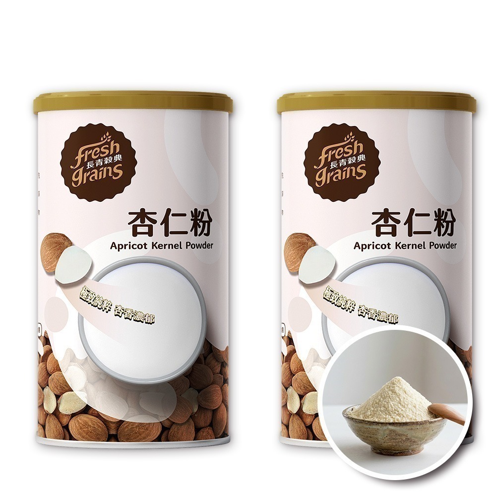 【長青穀典】100%純杏仁粉 450g/罐×2罐 公司現貨 無糖 光中杏 不含香精 無刺鼻味道 杏仁茶 杏仁飲-細節圖2