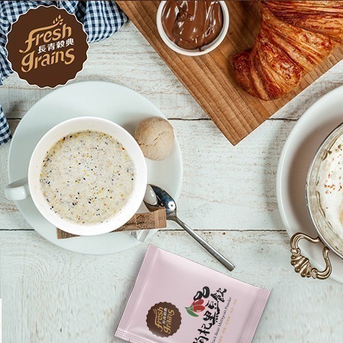 【長青穀典】枸杞黑豆飲 30g×10包/盒 沖泡 隨身包 枸杞子 綜合穀粉 穀物粉-細節圖3