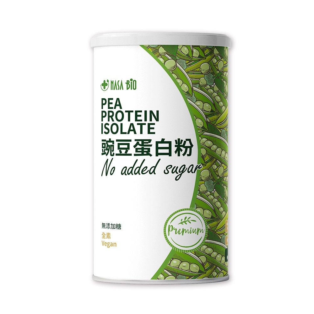 【長青穀典】NASA BIO豌豆蛋白 500g/罐 無添加糖 運動 健身 高蛋白 高鈣 全素 植物蛋白 海藻鈣-細節圖2