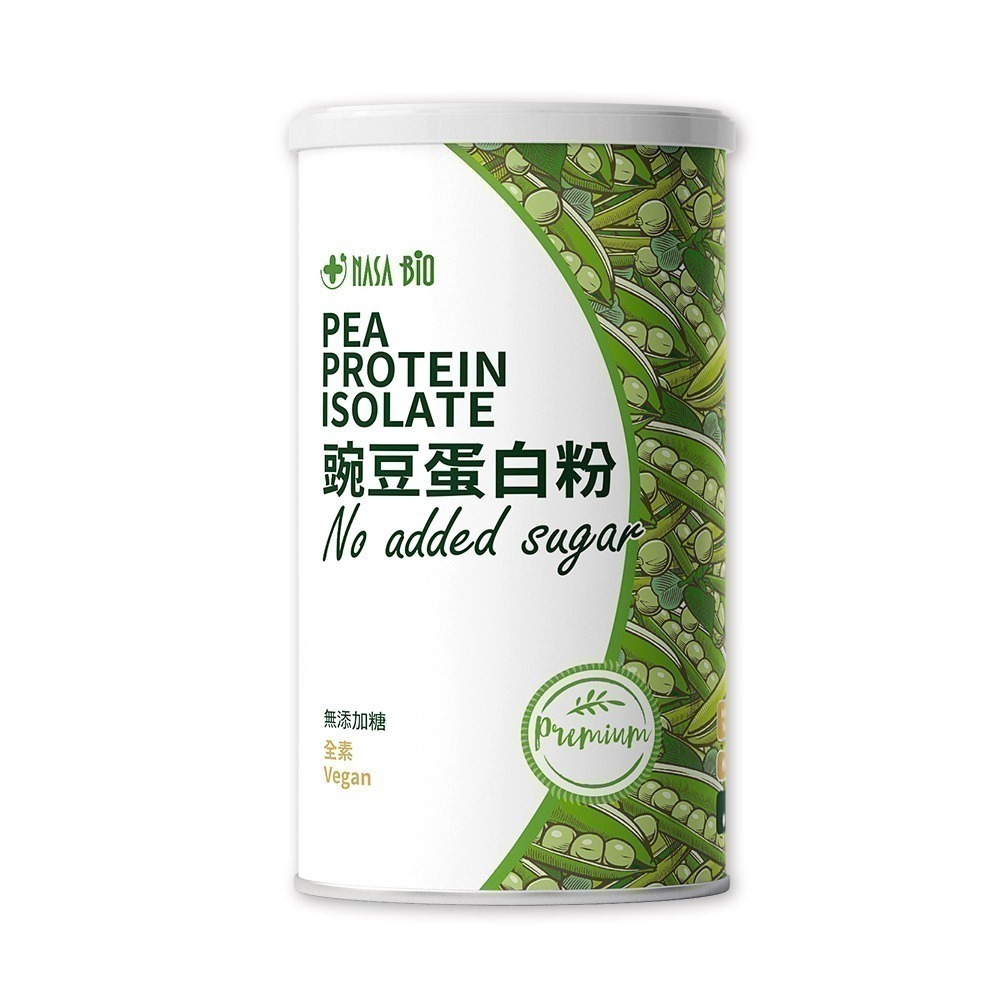 【長青穀典】NASA BIO豌豆蛋白 500g/罐 無添加糖 運動 健身 高蛋白 高鈣 全素 植物蛋白 海藻鈣-細節圖2