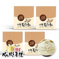 【長青穀典】山藥薏仁飲 30g×10包/盒×4盒 公司現貨 穀物粉 不含香精 不含奶精 綜合穀粉