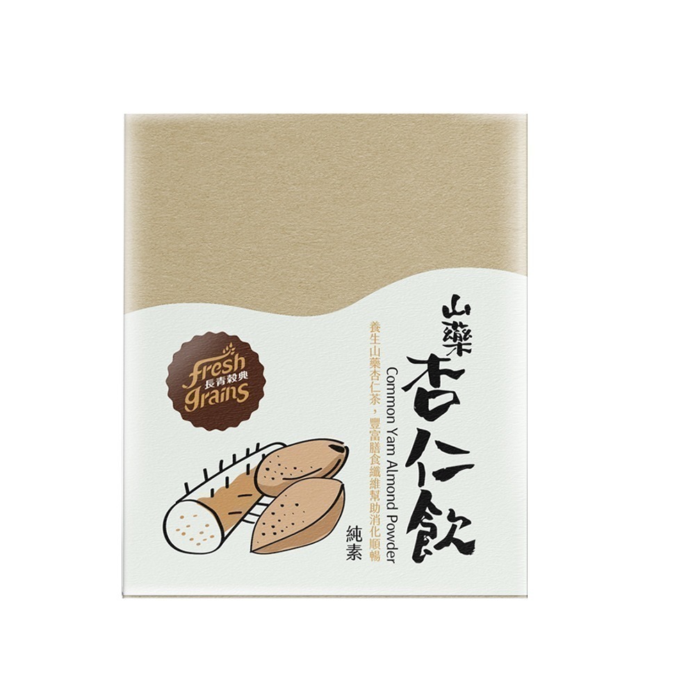 【長青穀典】山藥杏仁飲 30g×10入/盒 沖泡 穀粉 杏仁 豆漿粉 早餐 綜合穀粉-細節圖2