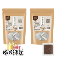 【長青穀典】熟決明子茶 10g×20包/袋×2袋 公司現貨 無咖啡因 茶包 沖泡 幫助消化