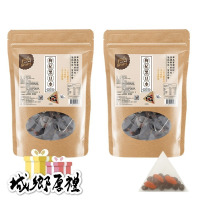 【長青穀典】枸杞黑豆水 8g×24包/袋×2袋 公司現貨 無咖啡因 茶包 沖泡 黑豆飲 檢驗合格茶包