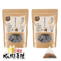 【長青穀典】枸杞黑豆水 8g×24包/袋×2袋 公司現貨 無咖啡因 茶包 沖泡 黑豆飲 檢驗合格茶包