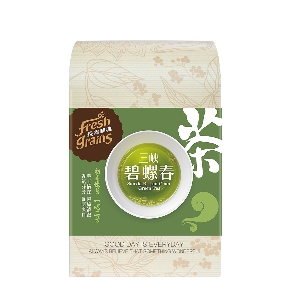 【長青穀典】三峽碧螺春 2g×10入/盒 沖泡 茶包 送禮 品茗 下午茶 閨蜜-細節圖2