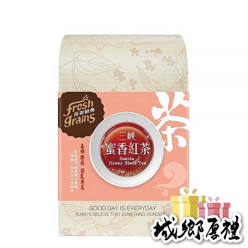 【長青穀典】三峽蜜香紅茶 2gx10入/盒