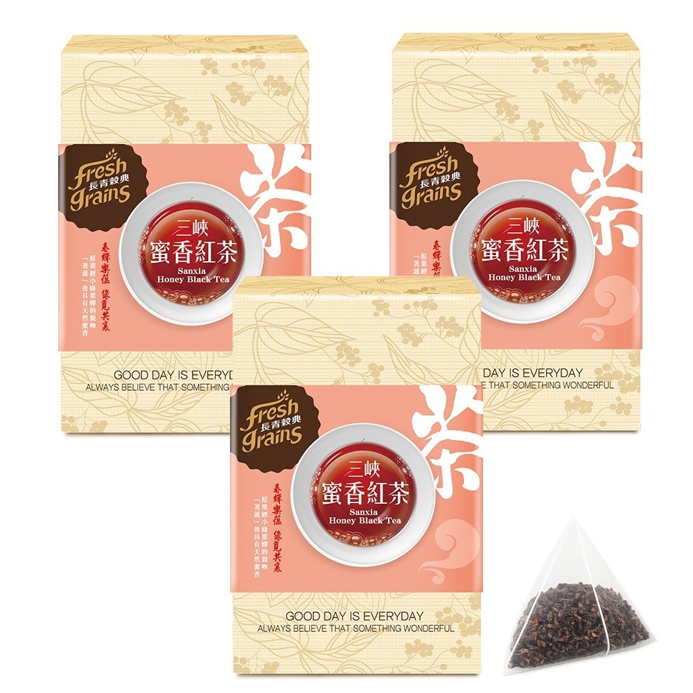 【長青穀典】三峽蜜香紅茶 2g×10入/盒×3盒 公司現貨 臺灣茶 熟茶 茶包 沖泡 檢驗合格茶包-細節圖2
