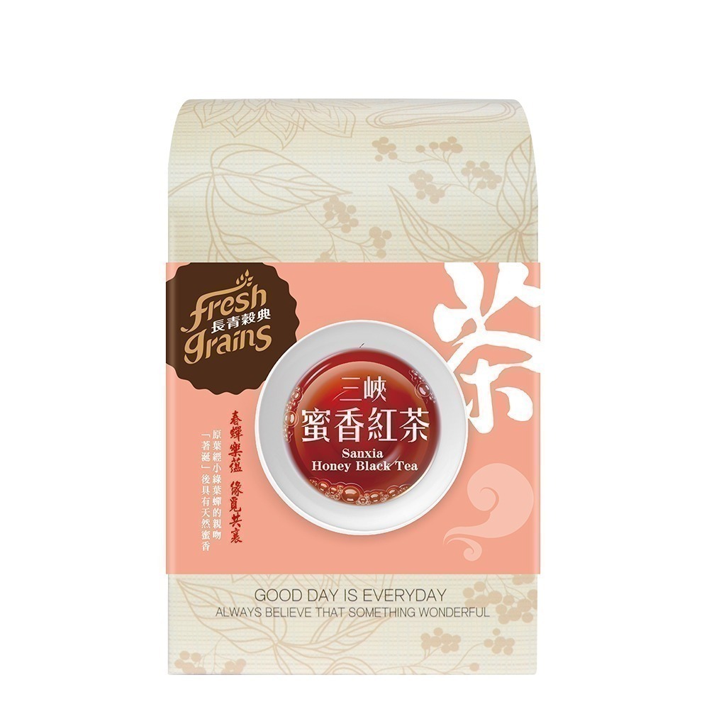 【長青穀典】三峽蜜香紅茶 2g×10入/盒×3盒 公司現貨 臺灣茶 熟茶 茶包 沖泡 檢驗合格茶包-細節圖4