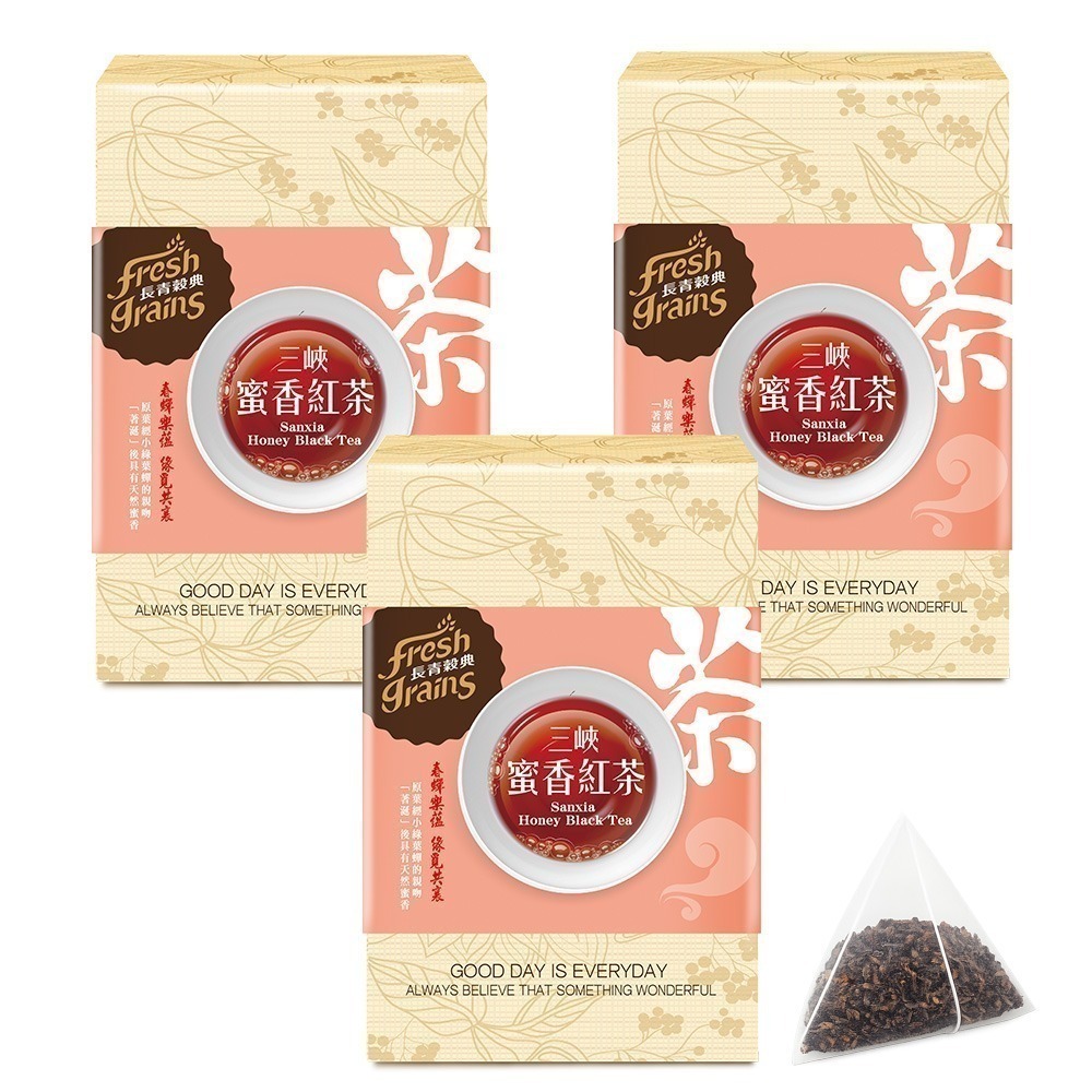 【長青穀典】三峽蜜香紅茶 2g×10入/盒×3盒 公司現貨 臺灣茶 熟茶 茶包 沖泡 檢驗合格茶包-細節圖2