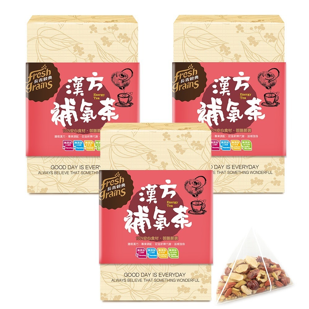 【長青穀典】漢方補氣茶 6g×12包/盒×3盒 公司現貨 無咖啡因 無糖 枸杞 紅棗 黃耆 茶包 沖泡 檢驗合格茶包-細節圖2