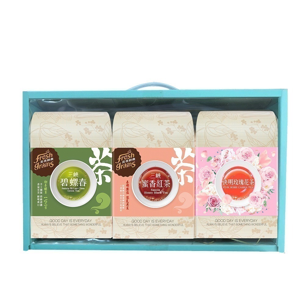 【長青穀典】輕盈午后茶香禮盒 3入/盒 茶葉 茶包 綠茶 紅茶 漢方 養生 中秋節 中秋禮盒 春節 過年 伴手禮-細節圖2