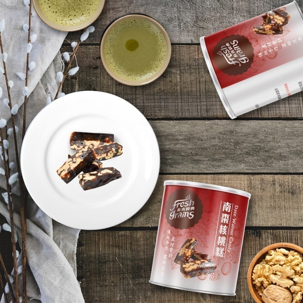 【長青穀典】南棗核桃糕 250g/罐×2罐 公司現貨 棗泥 點心 堅果甜點 黑棗濃香 核桃酥脆 棗香渾厚 古早味-細節圖4