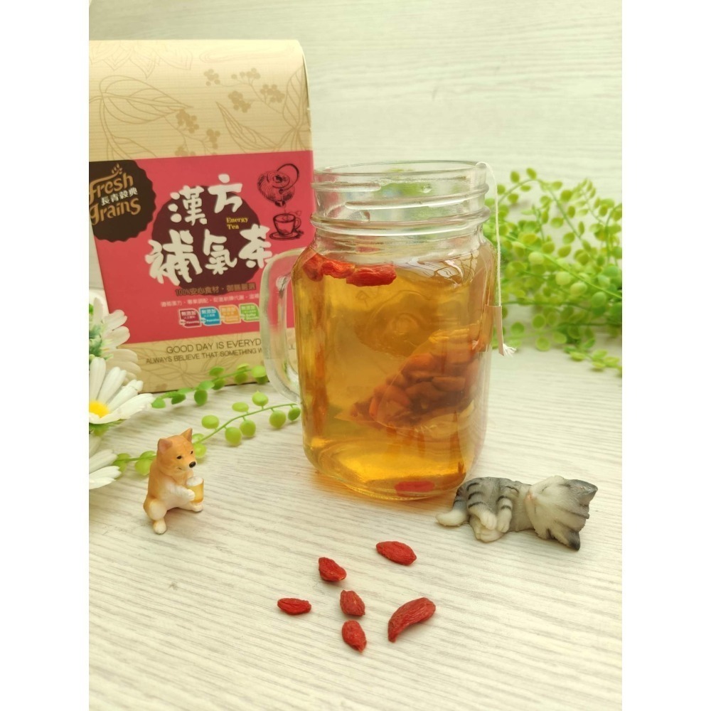 【長青穀典】漢方補氣茶禮盒3入/組-細節圖3