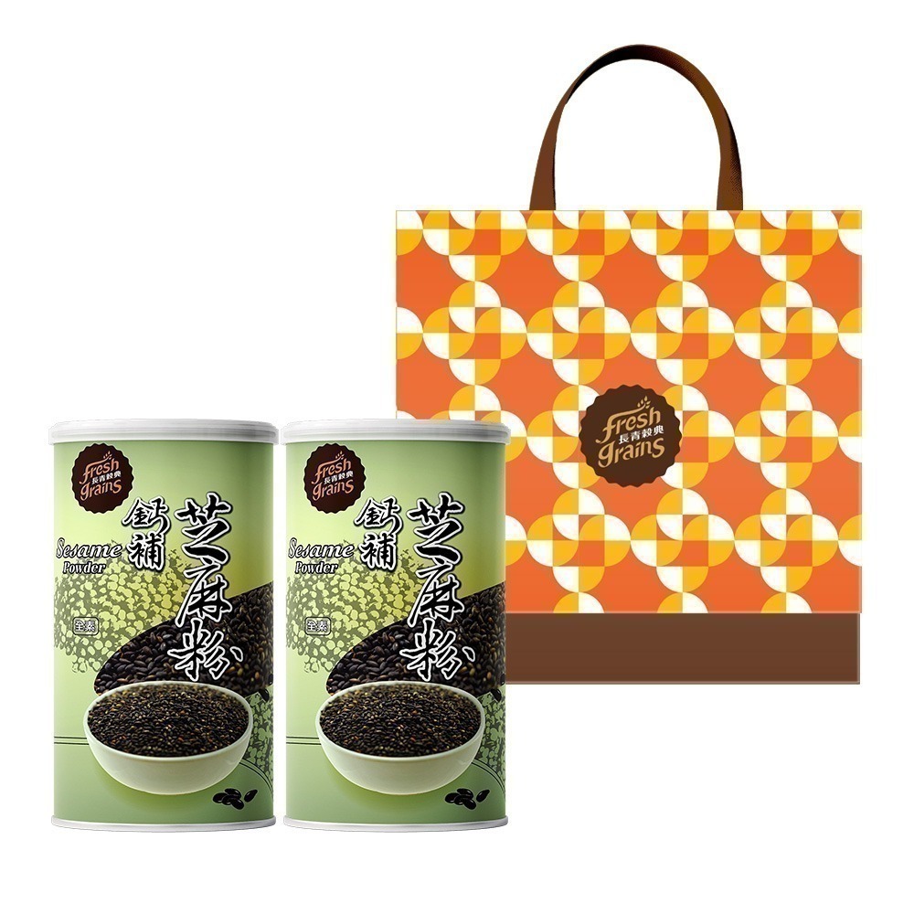 【長青穀典】橙雙成對 穀粉禮盒(6種組合) 沖泡 伴手禮 全素 杏仁粉 豆漿粉 黑芝麻 芝麻粉-規格圖6