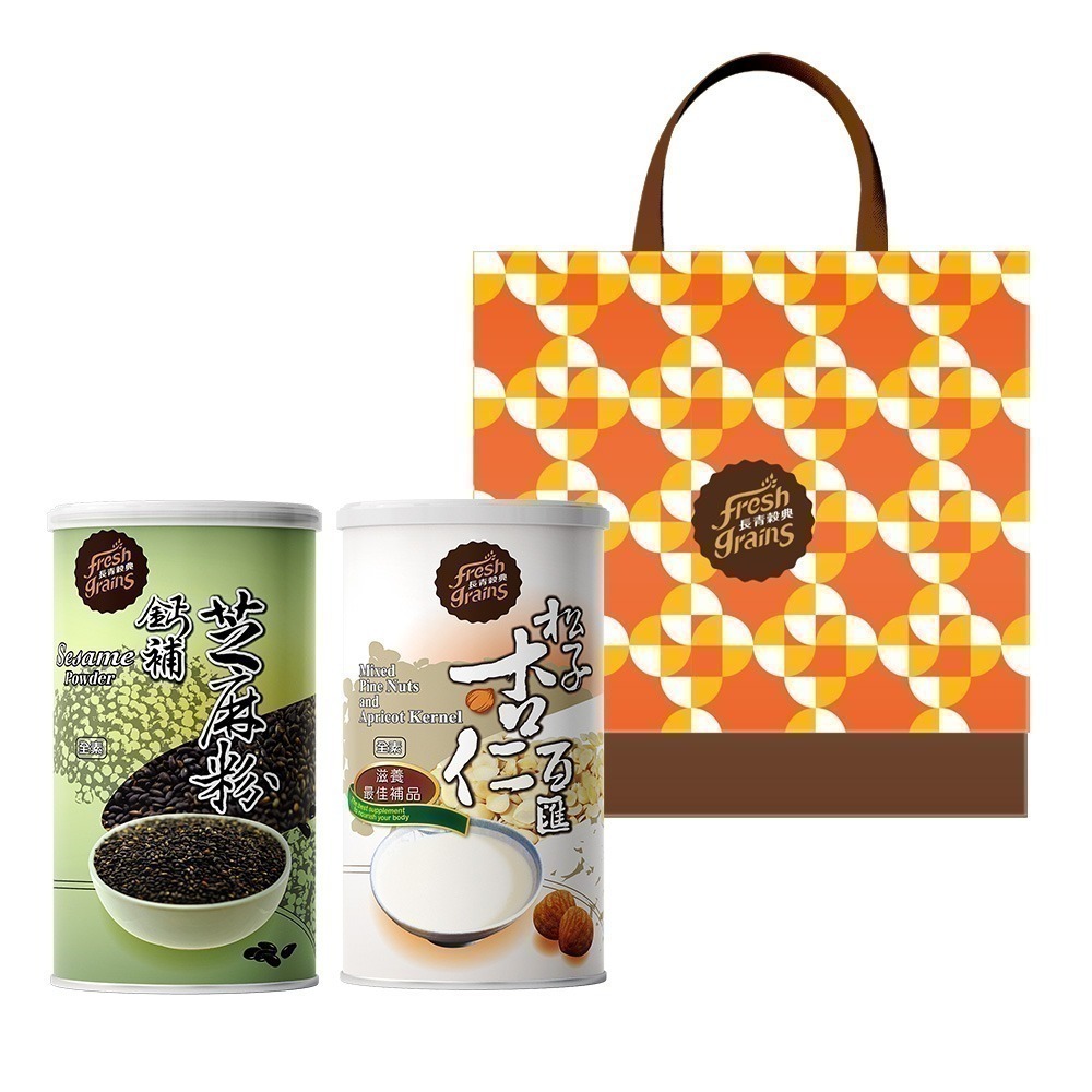 【長青穀典】橙雙成對 穀粉禮盒(6種組合) 沖泡 伴手禮 全素 杏仁粉 豆漿粉 黑芝麻 芝麻粉-規格圖6