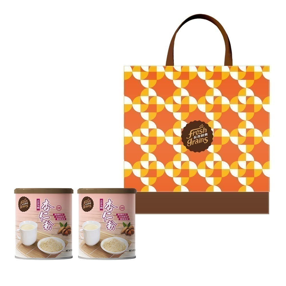 【長青穀典】橙雙成對 穀粉禮盒(6種組合) 沖泡 伴手禮 全素 杏仁粉 豆漿粉 黑芝麻 芝麻粉-規格圖6