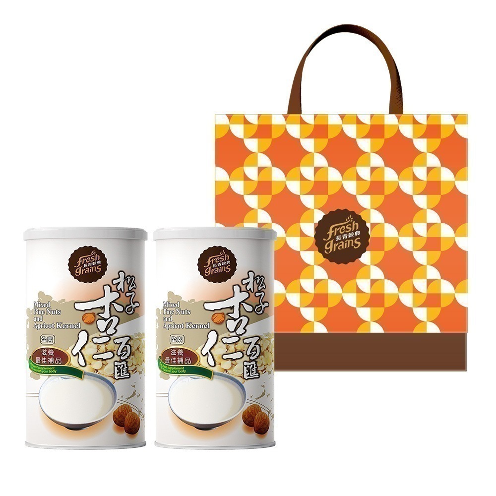 【長青穀典】橙雙成對 穀粉禮盒(6種組合) 沖泡 伴手禮 全素 杏仁粉 豆漿粉 黑芝麻 芝麻粉-規格圖6