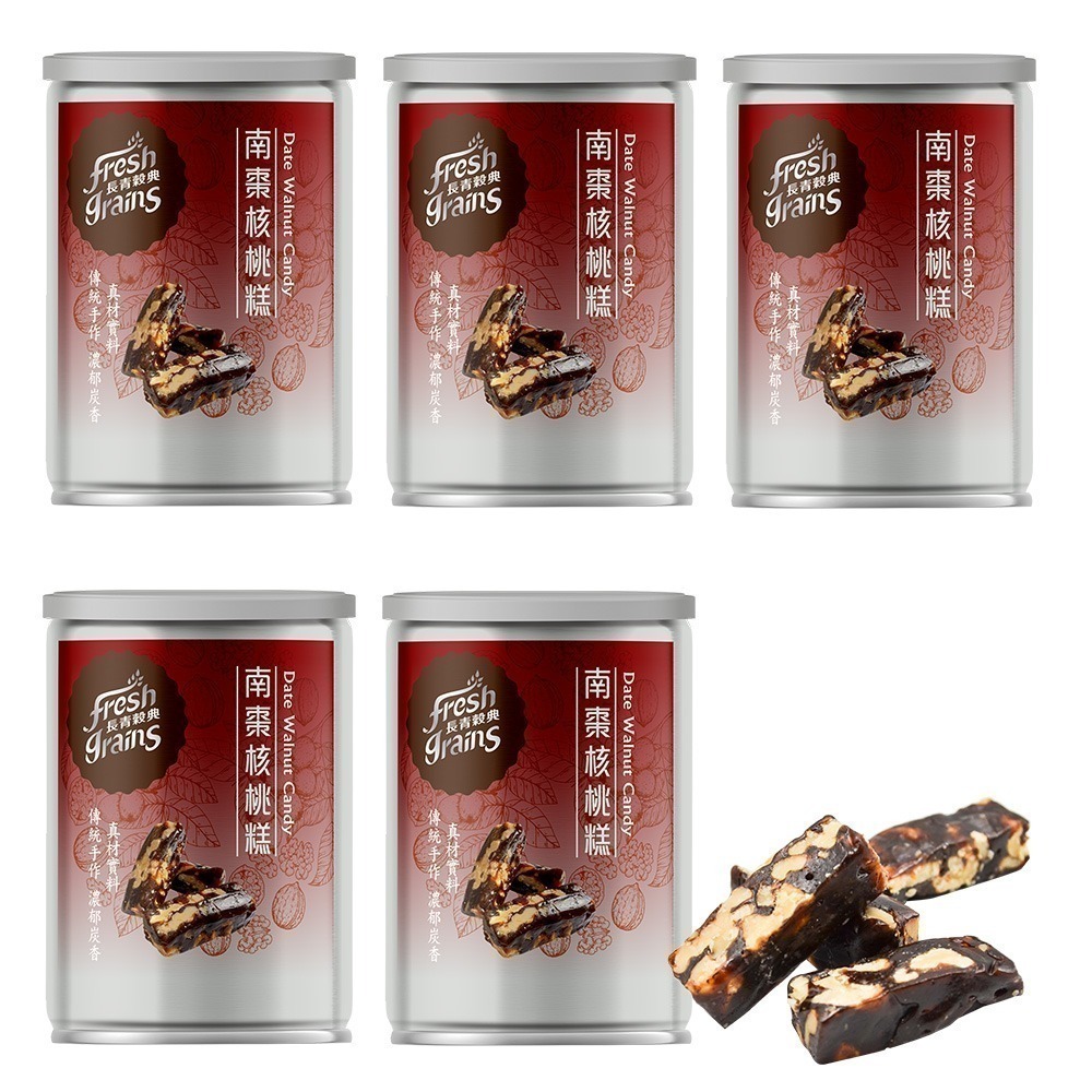 【長青穀典】南棗核桃糕 100g/罐×5罐 公司現貨 點心 堅果甜點 零嘴 棗泥 伴手禮 傳統點心-細節圖2
