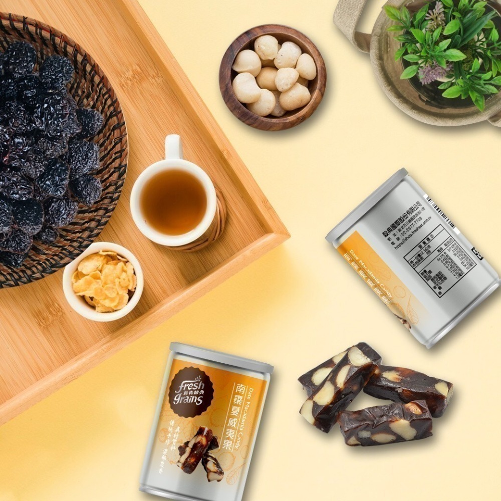 【長青穀典】南棗夏威夷果 100g/罐×5罐 公司現貨 點心 堅果甜點 零嘴 棗泥 伴手禮 傳統點心-細節圖4