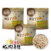 【NUT】預購品 松子 150g/包×3包 公司現貨 堅果 即食 健康零食 烘焙食材 低溫烘焙