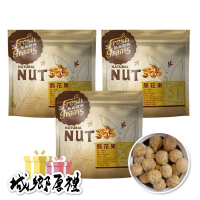 【NUT】預購品 無花果 300g/包×3包 公司現貨 果乾 無花 青提子 健康零食 無添加糖