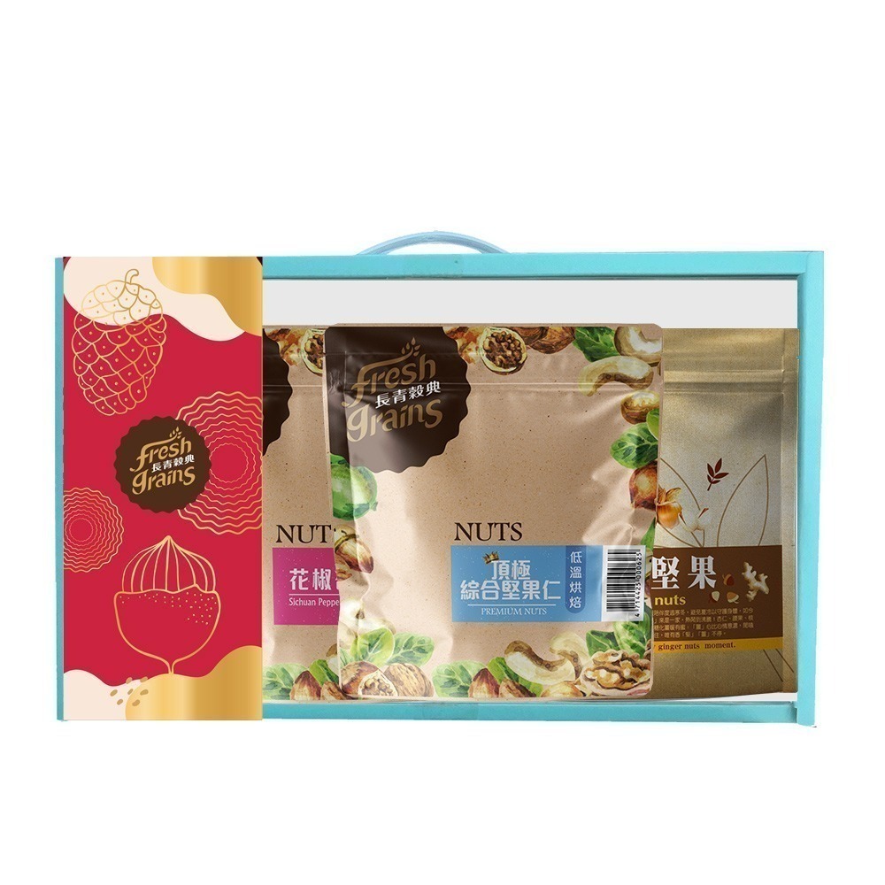 【長青穀典】椒麻甜薑堅果禮盒 3入/盒 堅果 果乾 綜合堅果 送禮 伴手禮 中秋節 春節 年節禮盒-細節圖2