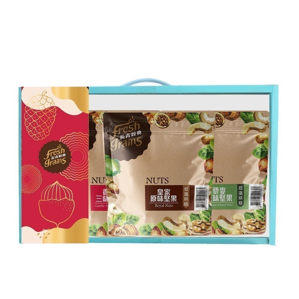 【長青穀典】蒜皇藜麥堅果禮盒 3入/盒 堅果 伴手禮 調味 無調味 原味 蒜味堅果 椰花蜜糖 中秋禮盒 春節 年節禮盒-細節圖2