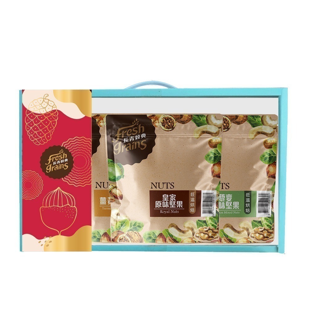 【長青穀典】甜藜薑皇綜合堅果禮盒 3入/盒 堅果 年節禮盒 伴手禮 原味 無調味 椰花蜜糖 薑黃-細節圖2