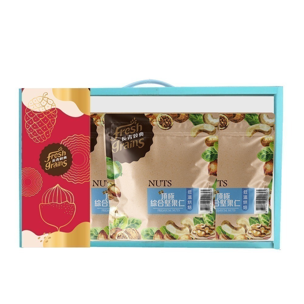 【長青穀典】PREMIUM-頂極綜合堅果仁禮盒 3入/盒 堅果 果乾 伴手禮 堅果禮盒 中秋節 春節 年節送禮-細節圖2