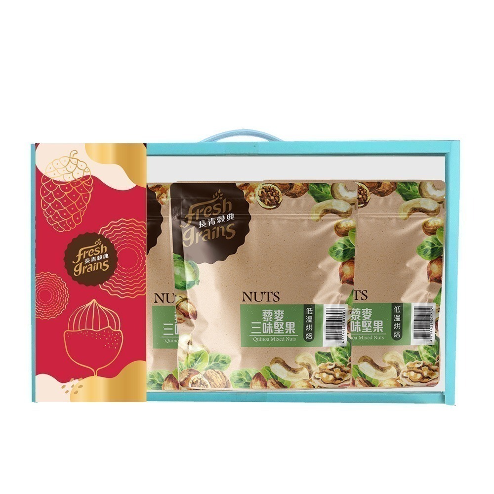 【長青穀典】藜麥三味堅果禮盒 3入/盒 堅果 伴手禮 椰花蜜糖 低溫烘焙 中秋節 春節 年節送禮-細節圖2