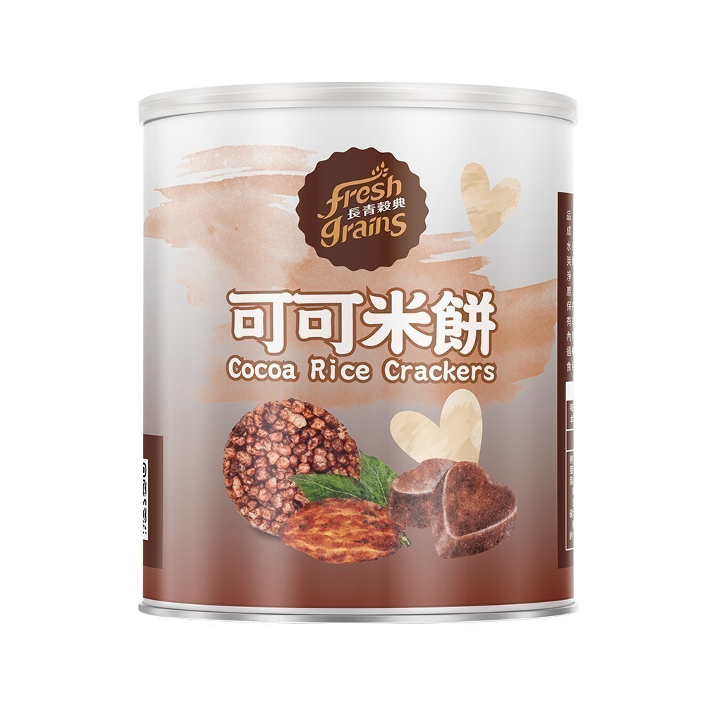 【長青穀典】可可米餅 120g/罐 米菓 米果 可可 巧克力 堅果 點心-細節圖2